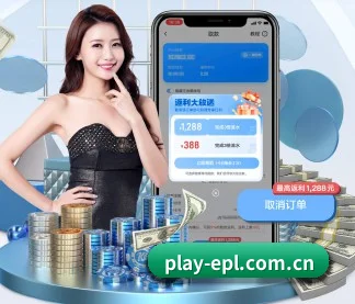 英超直播 APP | Premier League
